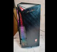 Gaming PC MSI Infinite X 10TE Intel Core i9 Baden-Württemberg - Großbottwar Vorschau