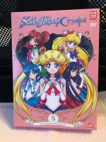 Sailor Moon Crystal 5 Baden-Württemberg - Rheinfelden (Baden) Vorschau