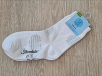 Sterntaler Socken weiß silber Herz Gr 27 - 30 NEU Hessen - Bad Nauheim Vorschau