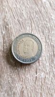 Kursmünzen Sammlung aus Spanien || 1ct - 2€ || Nordrhein-Westfalen - Bottrop Vorschau