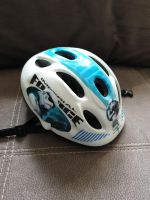 Fahrradhelm Kids S(50-56cm) Leipzig - Schönefeld-Abtnaundorf Vorschau