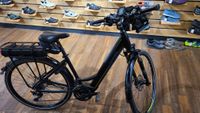 Winora Y420x E-Bike mit Yamaha Motor und 400WH Akku, RH=46cm Bayern - Bad Grönenbach Vorschau