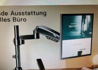 Huanuo 13.32 Zoll Monitor Halterung HNSS5 Hamburg-Nord - Hamburg Eppendorf Vorschau