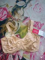 Triumph BH 75 G Soft Bügel , Minimizer 1 Cup ,Extra Tragekomfort Leipzig - Volkmarsdorf Vorschau