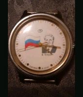 UdSSR alte Russische Uhr Rheinland-Pfalz - Mainz Vorschau