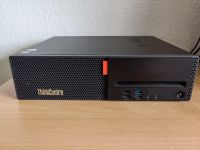 Lenovo ThinkCentre M75s Nordrhein-Westfalen - Lünen Vorschau