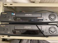 Panasonic super Drive Kassettenrekorder Nordrhein-Westfalen - Gelsenkirchen Vorschau