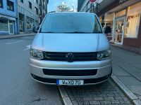 Volkswagen T5 Multivan   2.0 TDI 140 PS DSG MATCH Wuppertal - Heckinghausen Vorschau