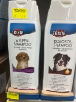 Welpen Shampoo, Hundewelpen Shampoo, mild Nordrhein-Westfalen - Mönchengladbach Vorschau