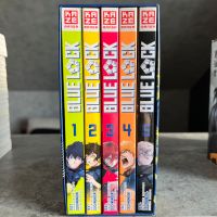 Blue Lock Manga Sammelschuber 1-5 Niedersachsen - Cadenberge Vorschau