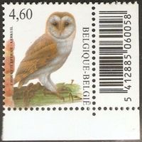 Belgien 4029 ** Eckrand Schleiereule Greifvögel Tiere Vögel Fauna Nordrhein-Westfalen - Kamen Vorschau