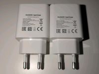 2 x Huawei SuperCharge Netzteil / Ladegerät - gebraucht Baden-Württemberg - Reutlingen Vorschau