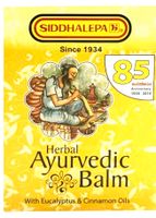 SIDDHALEPA AYURVEDISCHER BALSAM 50g Nordrhein-Westfalen - Bad Salzuflen Vorschau