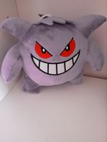 Pokemon Gengar Kuscheltier Stofftier Neu Bayern - Kolbermoor Vorschau