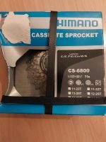 Shimano Ultegra Kassette CS-6800 11s Bayern - Aschaffenburg Vorschau