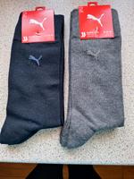 Puma zwei mal zwei Paar Herrensocken Gr43-46 Rheinland-Pfalz - Worms Vorschau