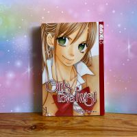 Manga | Girls Love Twist | Band 1 | Ayumi Komura Bayern - Schongau Vorschau