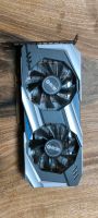 Nvidia gtx 1060 6gb ddr5 top zustand. Grafikkarte Bayern - Poing Vorschau