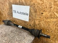 BMW F10 F11 520d Antriebswelle Hinten Links 7581027 Nordrhein-Westfalen - Bottrop Vorschau