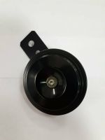 Moped Hupe Signalhorn Horn 12V schwarz -NEU- Sachsen - Aue Vorschau