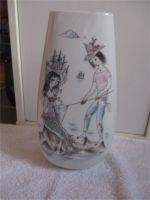 Rosenthal Sammler-Vase Meerjungfrau, 23 cm , leider mit Defekt Bayern - Kipfenberg Vorschau