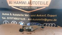 Audi A4 B8 8K wischermotor vorne 8K2955119A Bochum - Bochum-Nord Vorschau