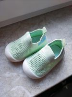 Sommer Babyschuhe Nordrhein-Westfalen - Beckum Vorschau