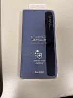 Samsung S21+ Smart Clear Cover Bayern - Wartenberg Vorschau