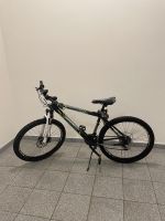 ZÜNDAPP Jungen Fahrrad 26 Zoll 21 Gang Mountainbike Köln - Kalk Vorschau