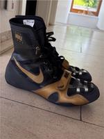 Nike Hyper Ko 1 Altona - Hamburg Osdorf Vorschau
