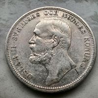 2 Kronen Kronor 1898 Silber Schweden Hessen - Hasselroth Vorschau