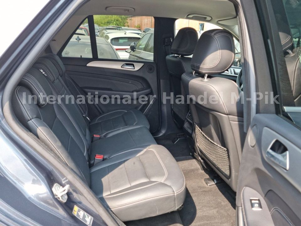 Mercedes-Benz ML 250 CDI BlueTEC*Navi*Leder*AHK* in Möhnesee