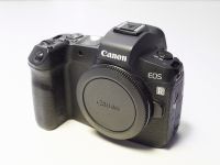 Canon EOS-R, sehr guter Zustand, < 19.000 Auslösungen, OVP + Zub. Marburg - Wehrda Vorschau