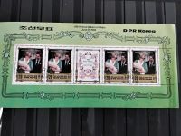 Briefmarke  Lady Diana  mit  Prinz Charles und  Prinz William Bayern - Poppenhausen Vorschau