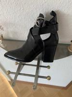 Damen Stiefeletten "Zara" schwarz, Gr. 39, 1 x getragen Hessen - Kronberg im Taunus Vorschau