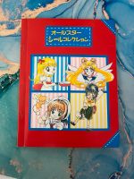 Sailor Moon Card Captor Sakura | Furoku Sticker Collection Nordrhein-Westfalen - Neuss Vorschau