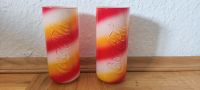 McDonald Regenbogen Glas 2021 Sachsen - Brandis Vorschau