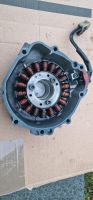 GSXR 600/750 Lichtmaschine,Lima,Stator, Motor WVBD K1 K2 K3 GSX-R Baden-Württemberg - Argenbühl Vorschau