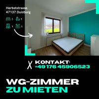 Möblierte 3-Zimmer WG zu vermieten ab sofort, begrenzt verfügbar! Duisburg - Meiderich/Beeck Vorschau