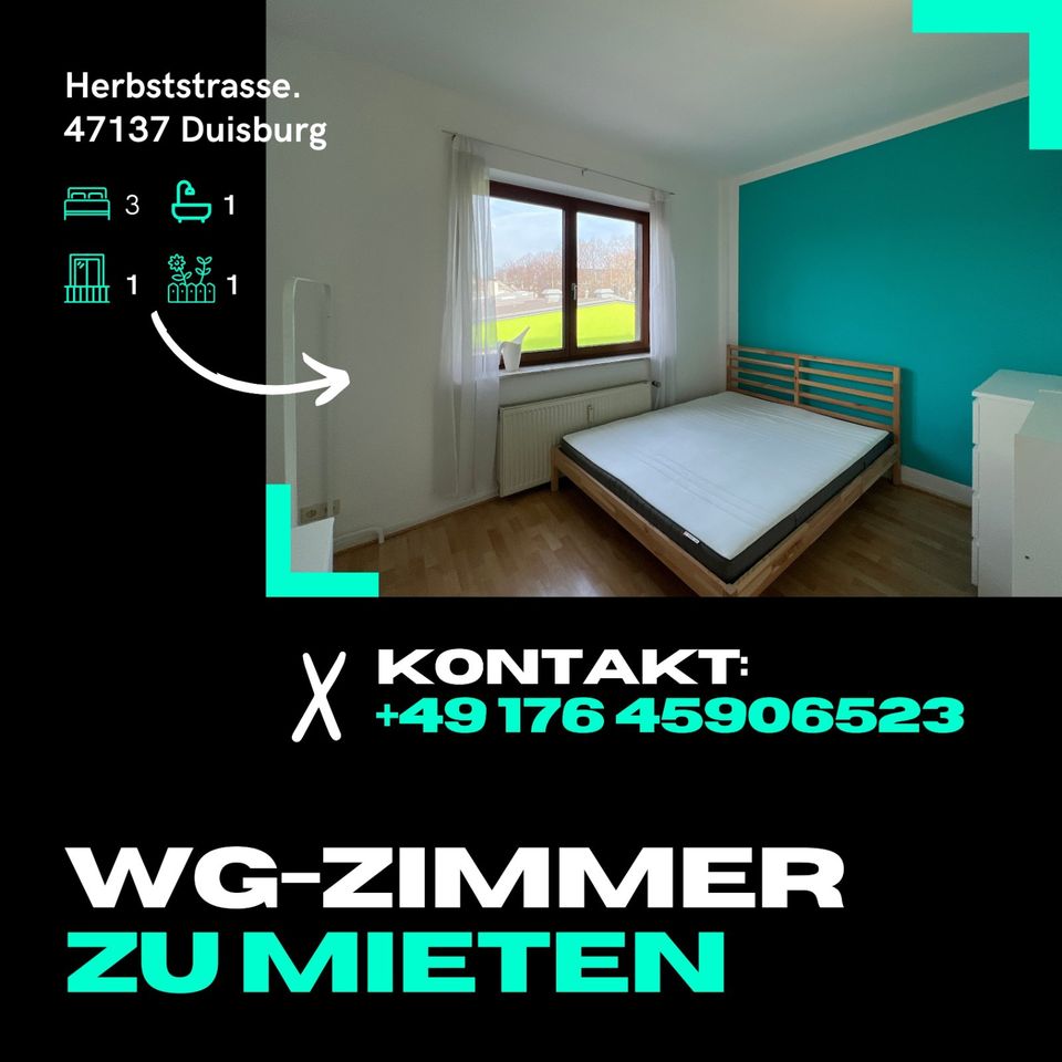 Möblierte 3-Zimmer WG zu vermieten ab sofort, begrenzt verfügbar! in Duisburg