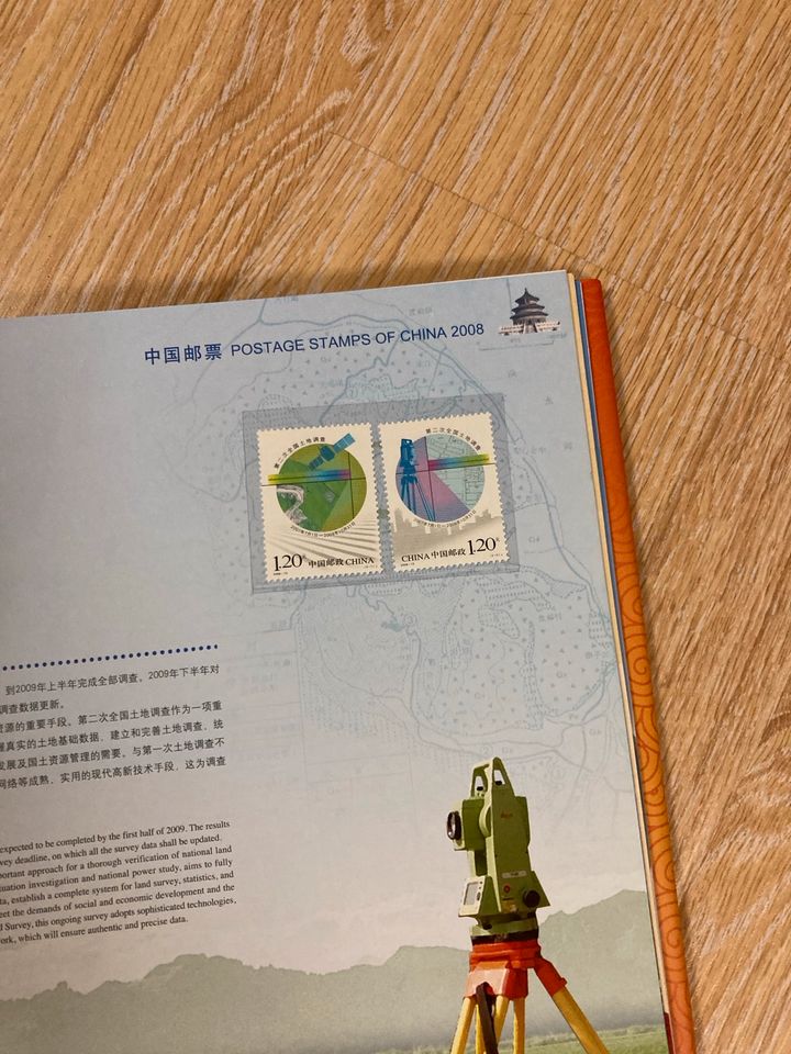 Briefmarken Postage stamps of China 2008 in Pulheim