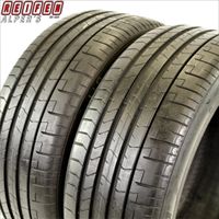 2X SOMMERREIFEN 245/45 R18 100Y PIRELLI PZERO PZ4 LUXURY SALOON Baden-Württemberg - Donzdorf Vorschau