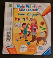 tiptoi Mein Wörter-Bilderbuch Unser Zuhause 3-4 Jahre Westerwaldkreis - Rothenbach Vorschau