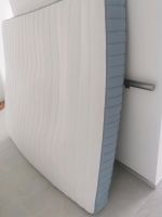 Ikea Taschenfederkernmatratze "VALEVAG" 180x200 fest Nordrhein-Westfalen - Drolshagen Vorschau