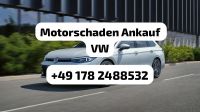 Motorschaden Ankauf VW Golf 5 6 7 Golf Plus Touran Sharan Polo GT Niedersachsen - Oldenburg Vorschau