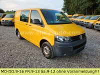 Volkswagen T5 Transporter 2.0TDI *49.000KM* 2xSchiebetüre Bayern - Pfeffenhausen Vorschau