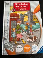 Tiptoi Englisch Grundschulwörter neu Ravensburger Sachsen-Anhalt - Biederitz Vorschau