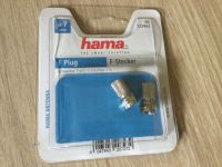 2 Stück HAMA F-Stecker 7,0mm schraubbar NEU + OVP Bayern - Olching Vorschau