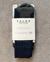 Falke Damen Wandersocken Socken TK2 Cool Blau Gr. 41/42 NEU München - Thalk.Obersendl.-Forsten-Fürstenr.-Solln Vorschau