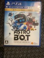 Astro Bot PS4 VR Baden-Württemberg - Walldorf Vorschau